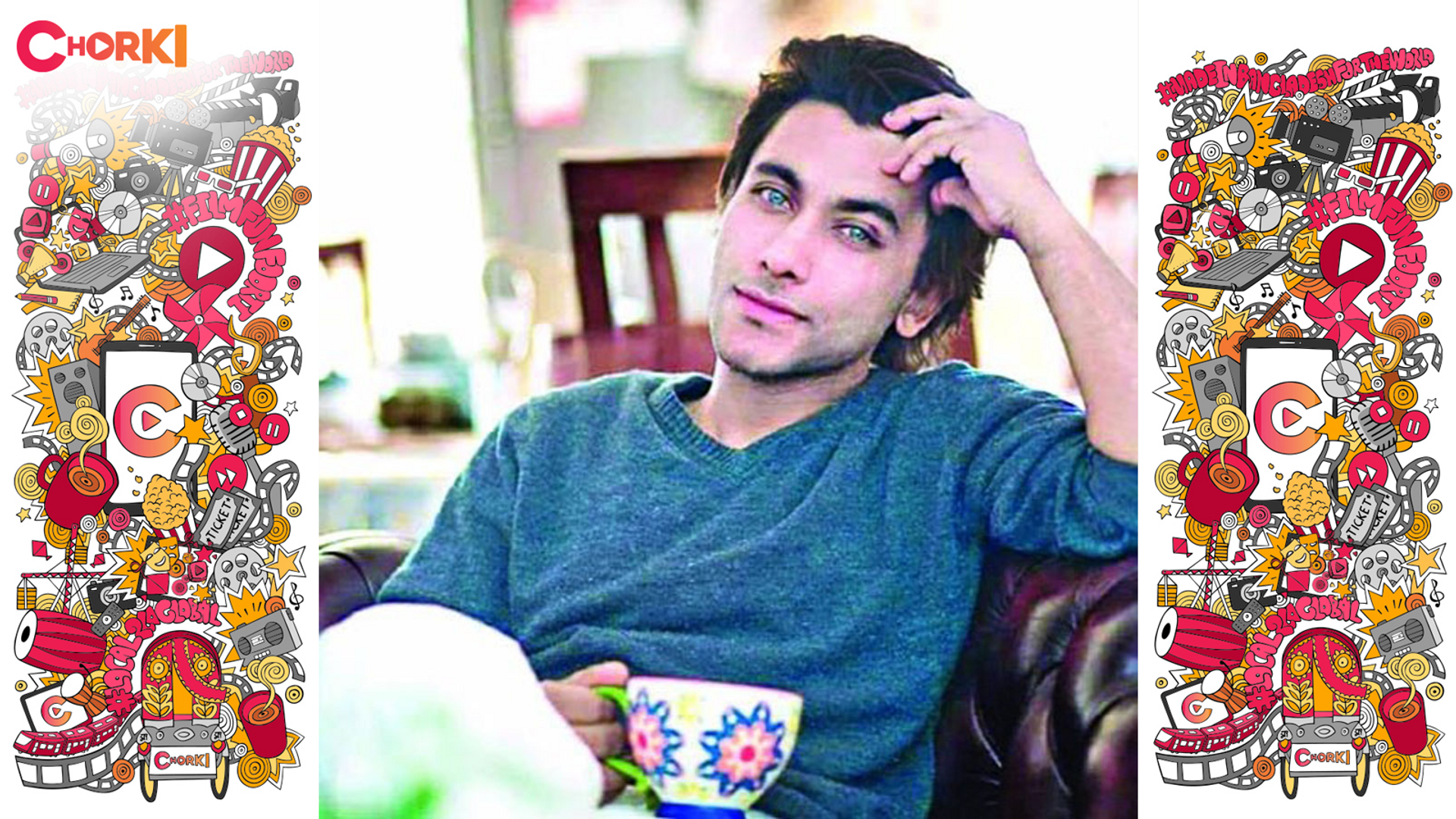 Taskeen Rahman