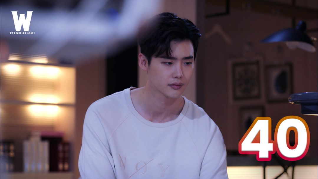 W- Two Worlds Apart Episode 40