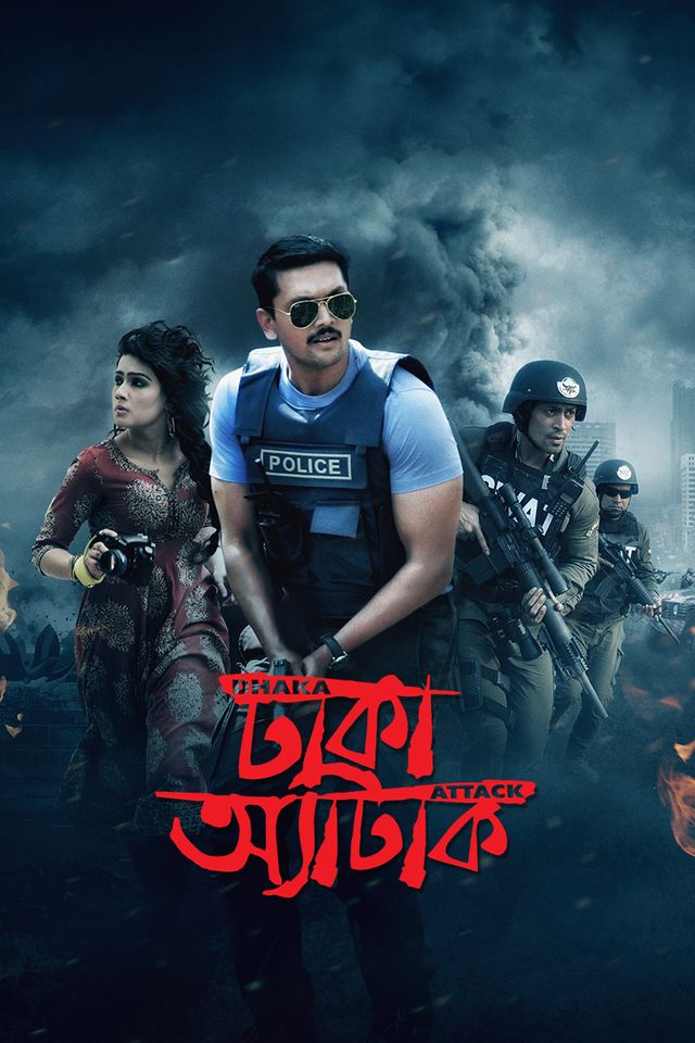 Dhaka Attack