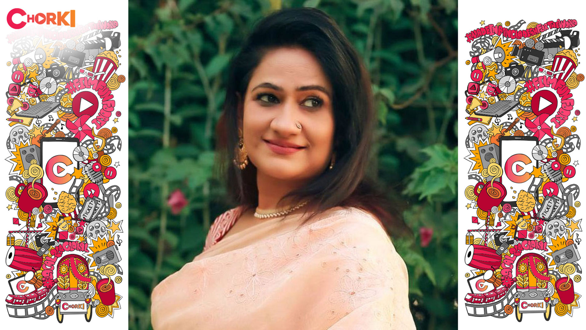 মনিরা মিঠু