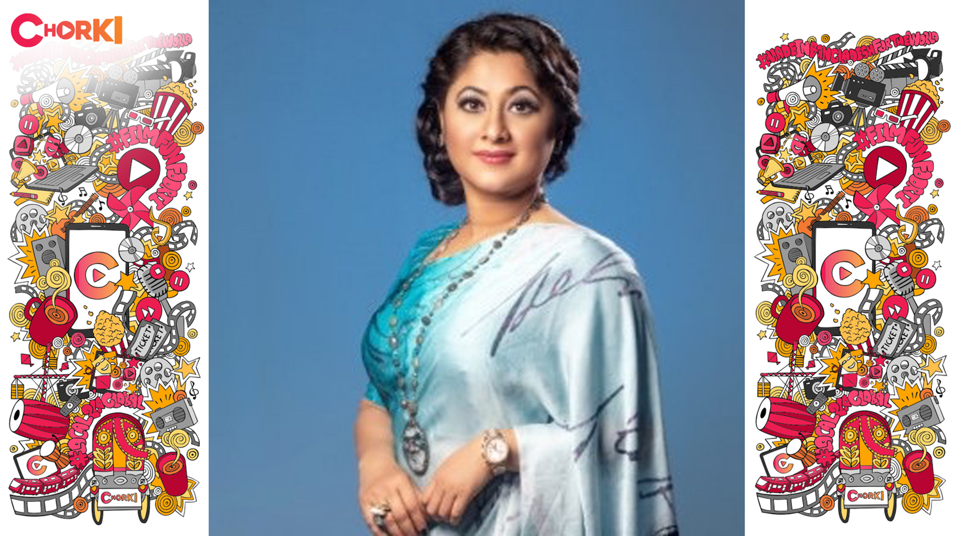 Sumaiya Shimu