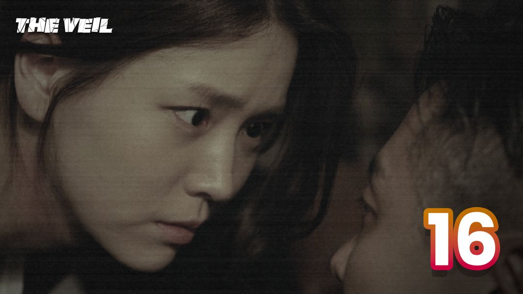 The Veil Episode 16