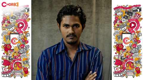 Hossain Zibon