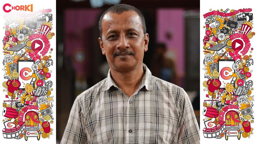 Kamruzzaman Kamu