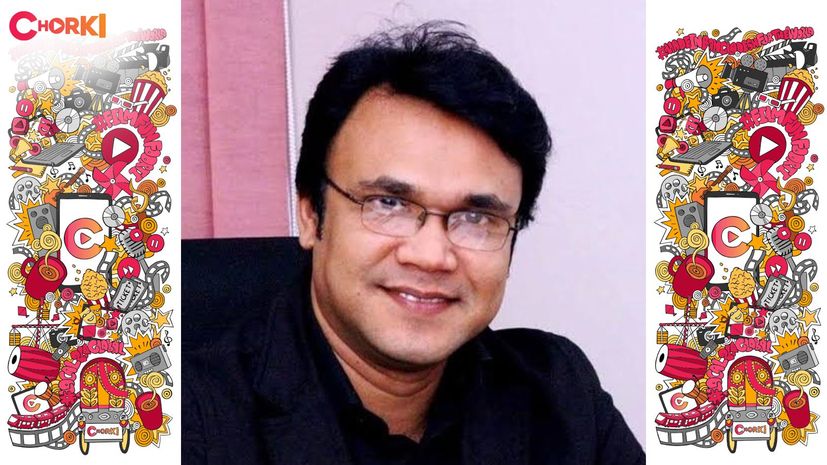 Proshoon Rahmaan