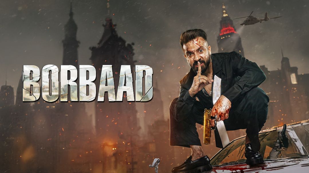 Borbaad