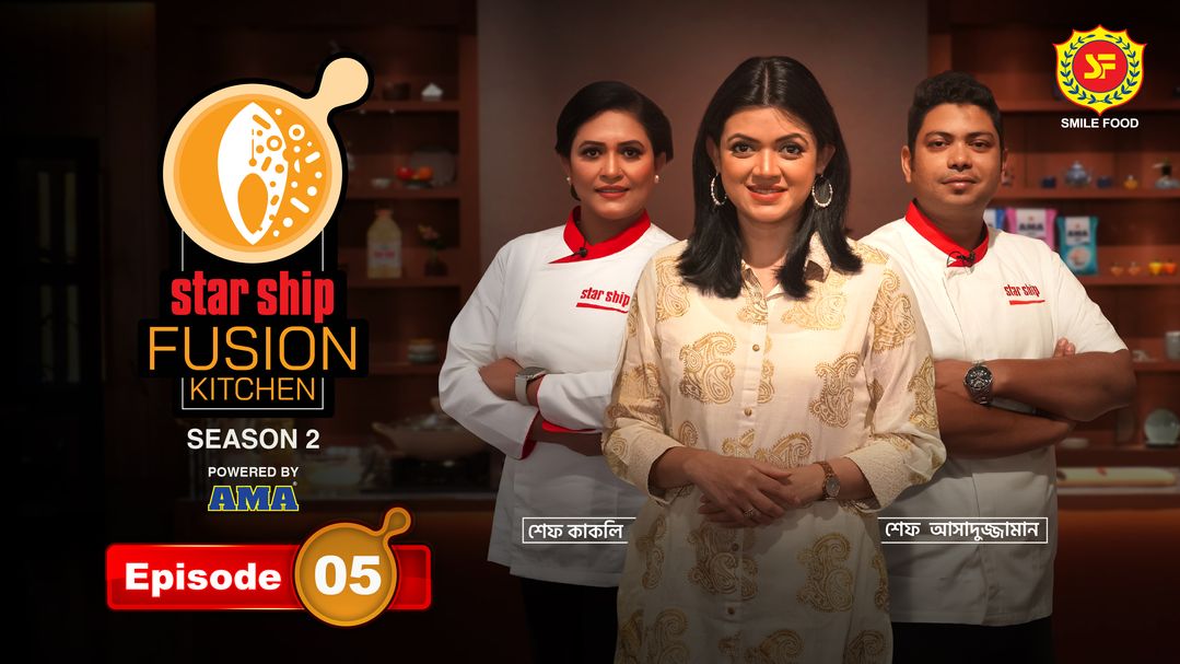 Star Ship Fusion Kitchen S02E05